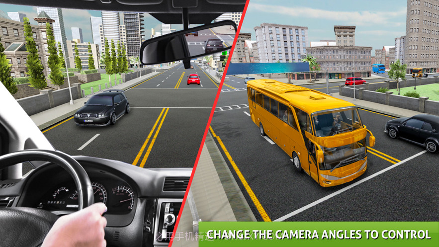 乘客接送截图1 乘客接送截图1