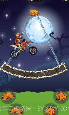 狂野飚车3截图1 狂野飚车3截图1