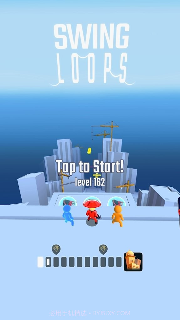 摇摆比赛截图2 摇摆比赛截图2