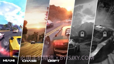 极限漂移冠军之战截图2