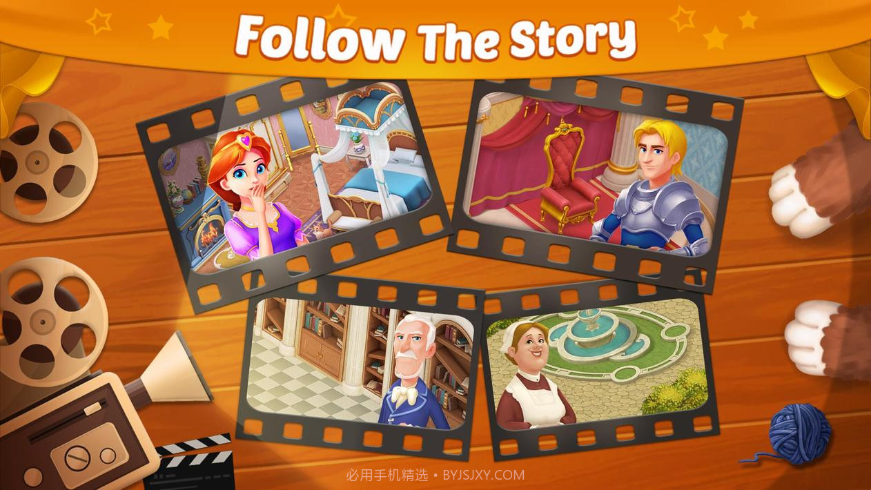 城堡奇缘：消除与解谜截图3