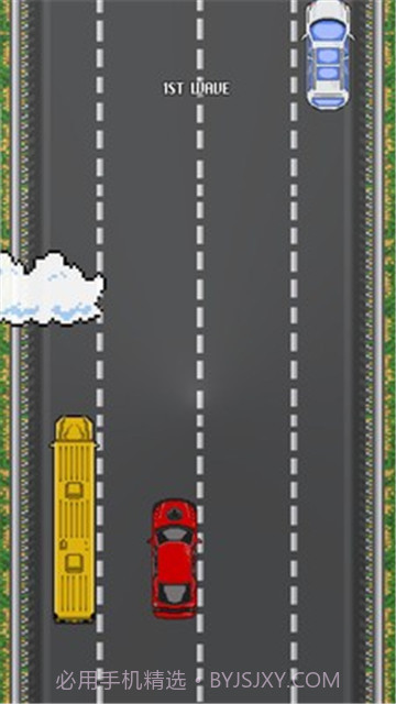 转向车王截图2 转向车王截图2