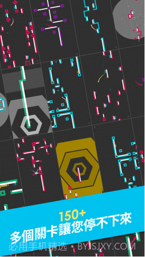 再跳一次One More Jump截图2 再跳一次One More Jump截图2