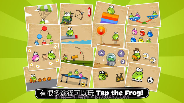 Tap the Frog Doodle截图5