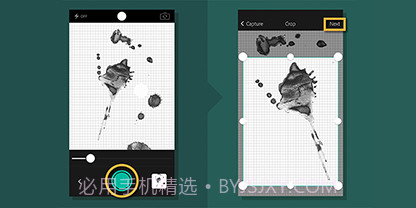 Adobe Photoshop CS6截图1 Adobe Photoshop CS6截图1