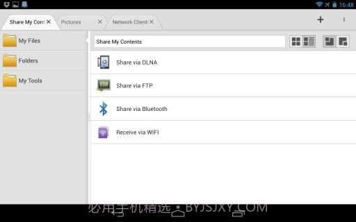 文件大师HD File Expert HD截图4