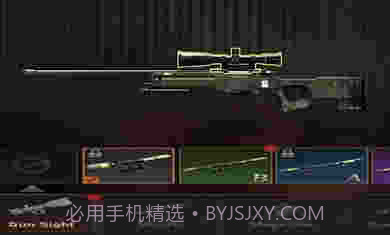 精英狙击手2截图1 精英狙击手2截图1