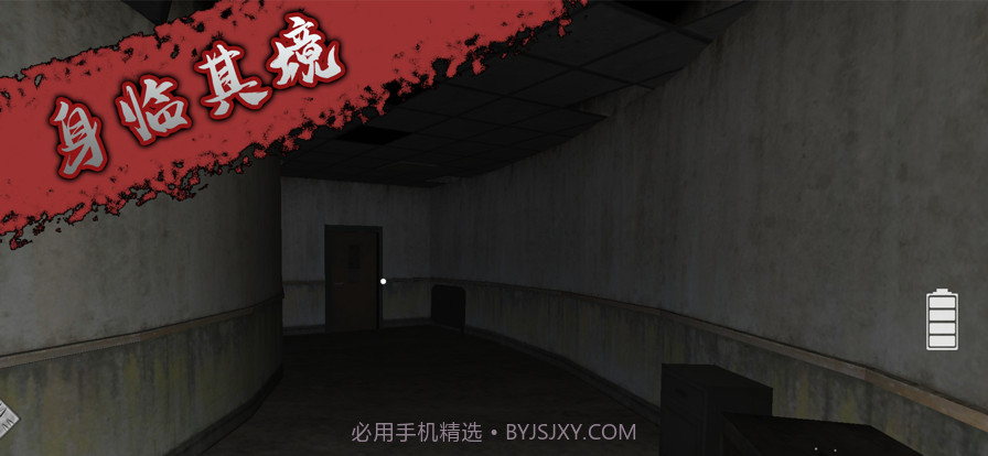 烧脑逃脱密室截图4