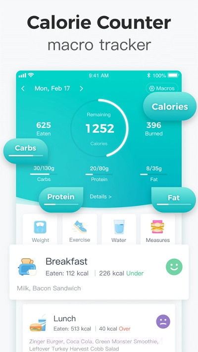 EasyLose(饮食管理)截图1