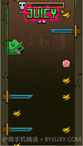 吃货地狱截图2 吃货地狱截图2