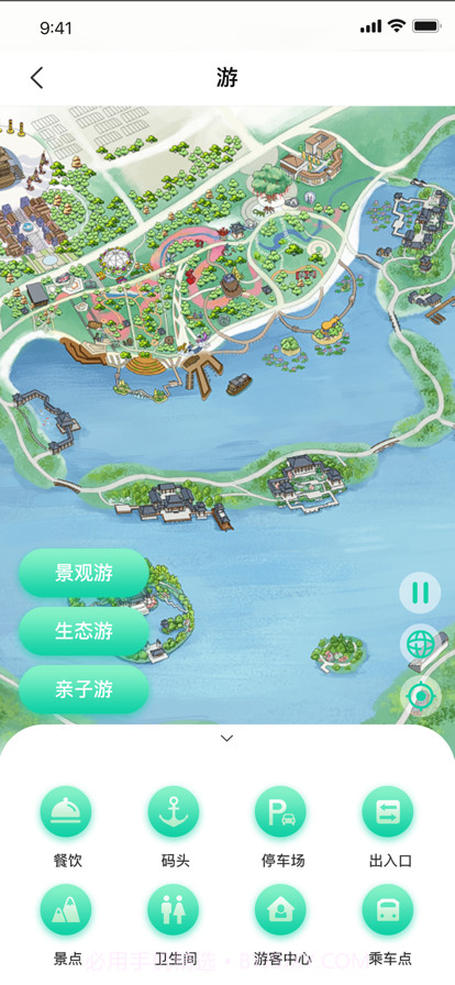 昆明池截图3 昆明池截图3