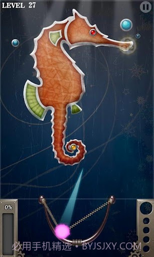 瓷器爆破 Ceramic Destroyer截图4