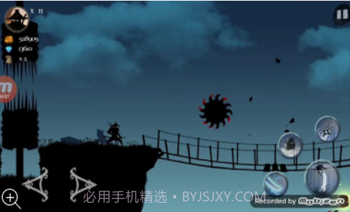 昏迷中的骑士截图2