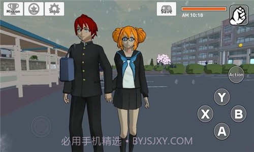 校外模拟器2截图2 校外模拟器2截图2