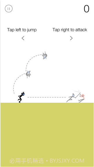 超棒忍者截图5 超棒忍者截图5