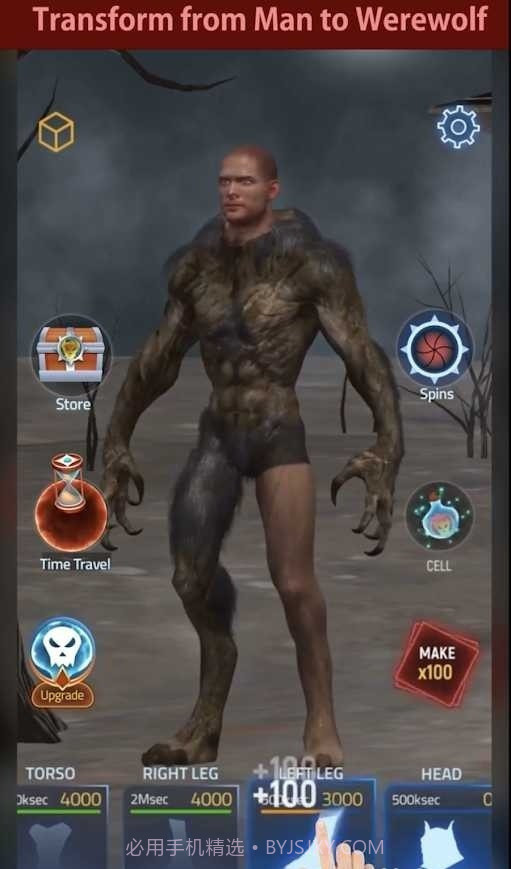 人类史诗进化截图2 人类史诗进化截图2