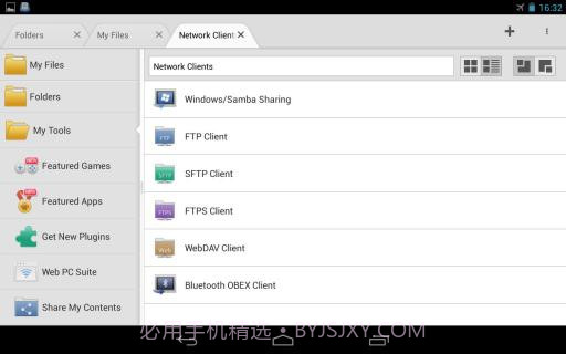 文件大师HD File Expert HD截图3