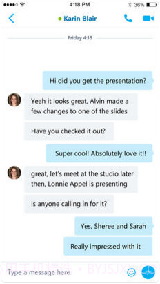 Skype for Business截图3