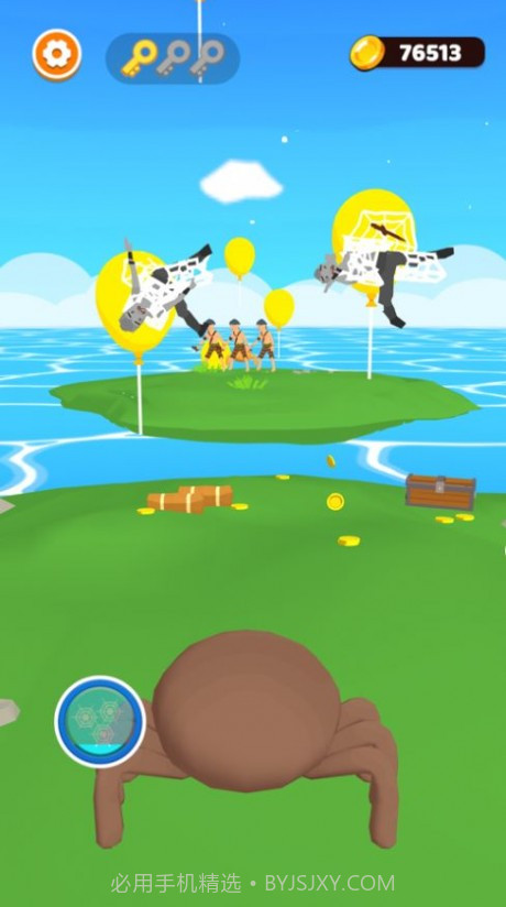 有网就能喷截图1