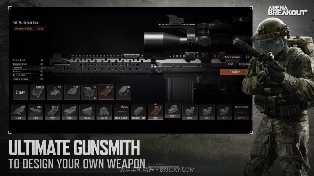 暗区突围国际测试服轻量版截图1 暗区突围国际测试服轻量版截图1