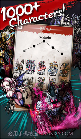 热血兄弟截图4 热血兄弟截图4