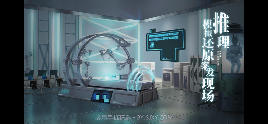 零下记忆截图2 零下记忆截图2