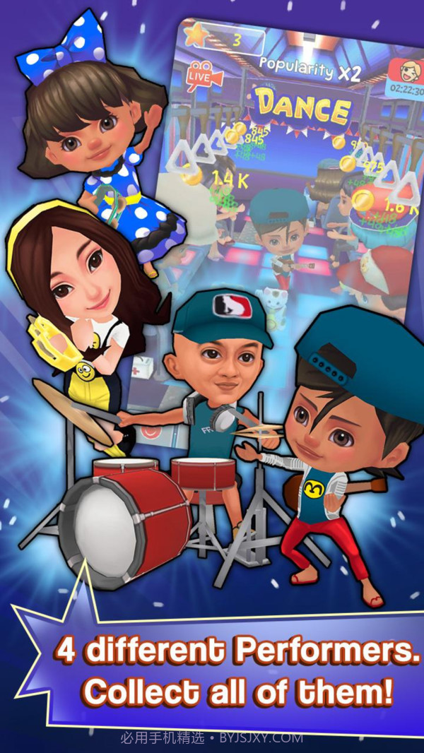 演出大亨截图2 演出大亨截图2