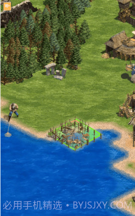 文明模拟器截图1 文明模拟器截图1