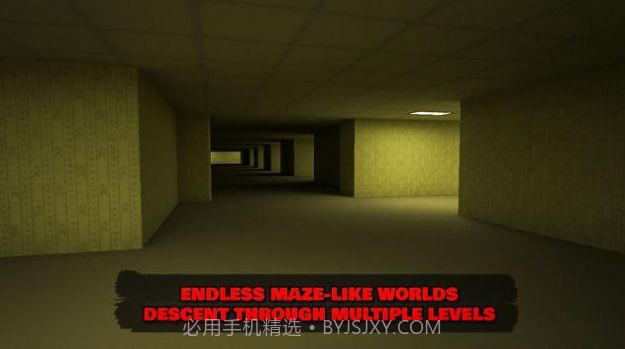 暗室下降截图2 暗室下降截图2