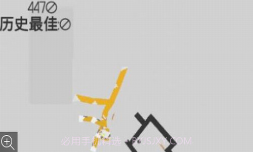 救救奥特超人截图2 救救奥特超人截图2