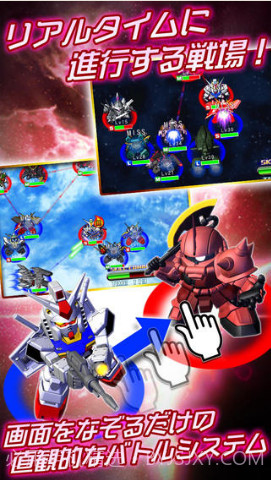 SD高达G世纪:前沿截图2 SD高达G世纪:前沿截图2