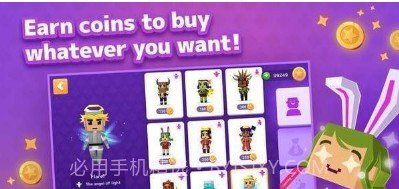 诡异的土地截图2