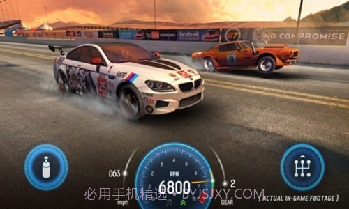 极速国度Online截图2 极速国度Online截图2