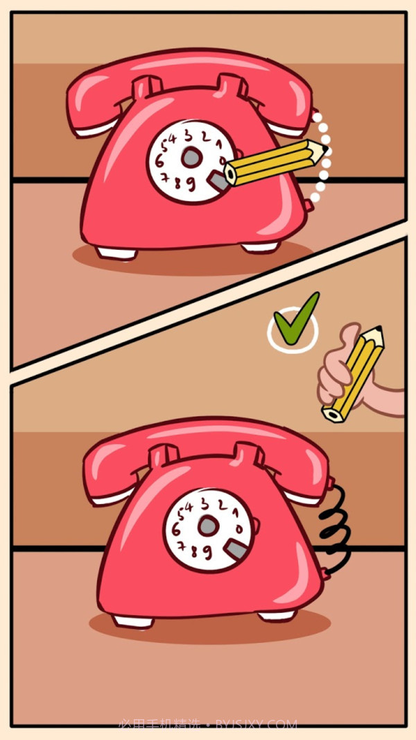 绘画高手截图4 绘画高手截图4