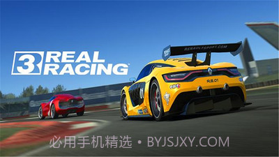 真实赛车3D截图1 真实赛车3D截图1