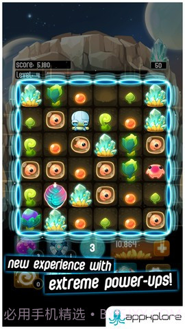 外星蜂巢 Alien Hive截图2 外星蜂巢 Alien Hive截图2