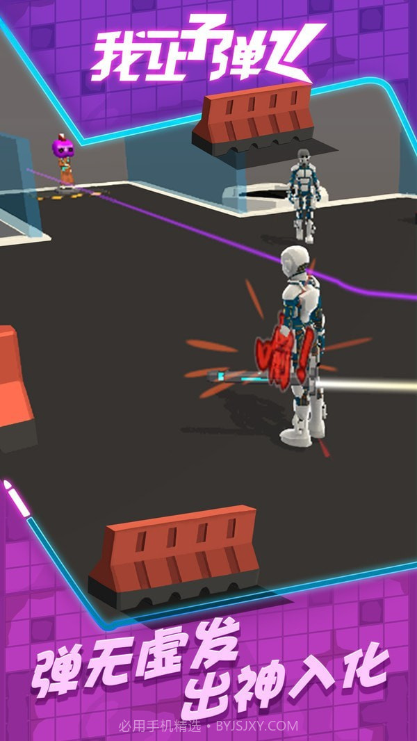 我让子弹飞截图5 我让子弹飞截图5