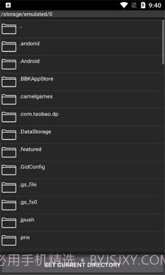 反恐精英起源启动工具截图2 反恐精英起源启动工具截图2