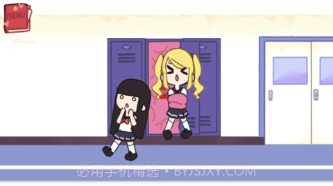 tentacle locker截图1