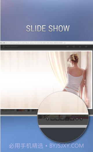 照片快传截图4 照片快传截图4