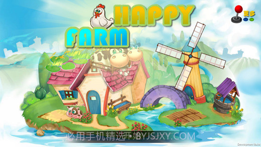 开心庄园 最新版截图1 开心庄园 最新版截图1