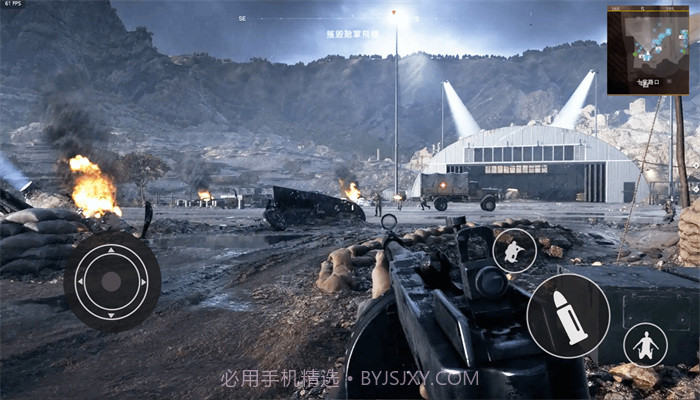 逃离海岸线截图3