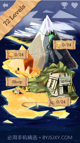 祖卡的任务截图2 祖卡的任务截图2