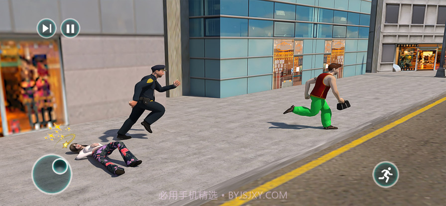 911紧急救援操作员截图4 911紧急救援操作员截图4