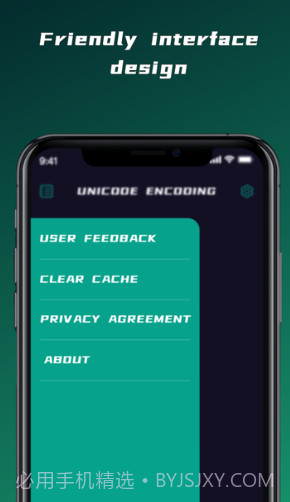 DataCraft追剧变身截图3