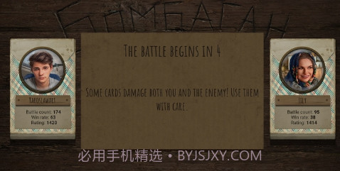 爆炸枪截图1 爆炸枪截图1