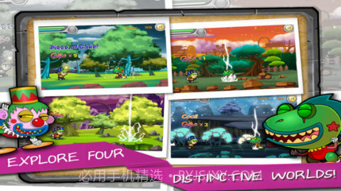 亚当梦境：数字噩梦截图2