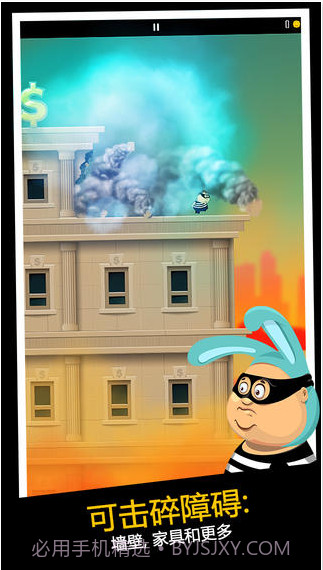 老爸曾是小偷截图1 老爸曾是小偷截图1