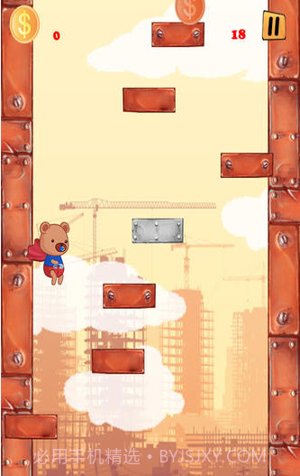 泰迪熊飞酷嘻游截图2