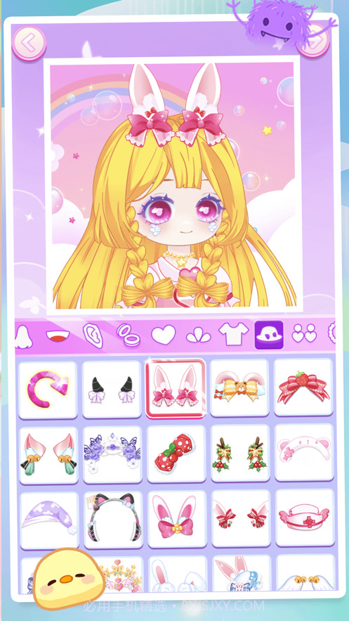 漫画换装美颜头像制作截图6